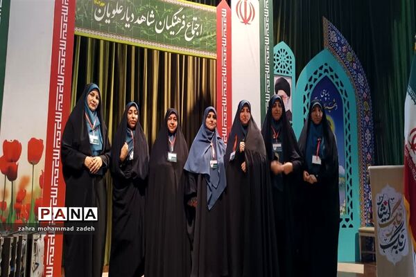 اجتماع فرهنگیان شاهد دیار علویان در محمودآباد