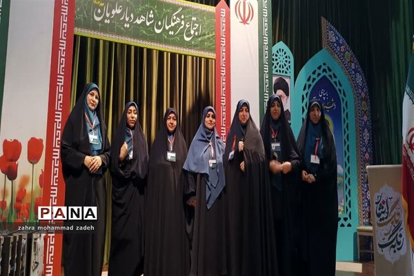 اجتماع فرهنگیان شاهد دیار علویان در محمودآباد