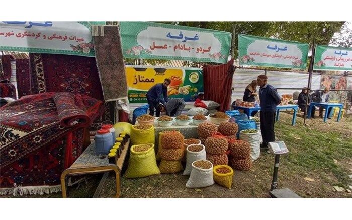 سهرورد؛ شهر گردوی زنجان