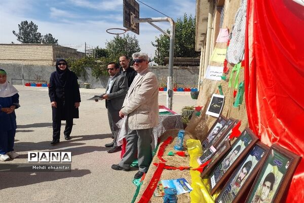 نقاشی همگانی ایثار و همدلی در بجنورد