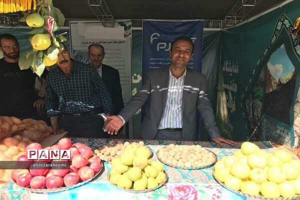 برگزاری ویژه‌برنامه هفته فرهنگی در بخش مرکزی شهرستان فیروزکوه