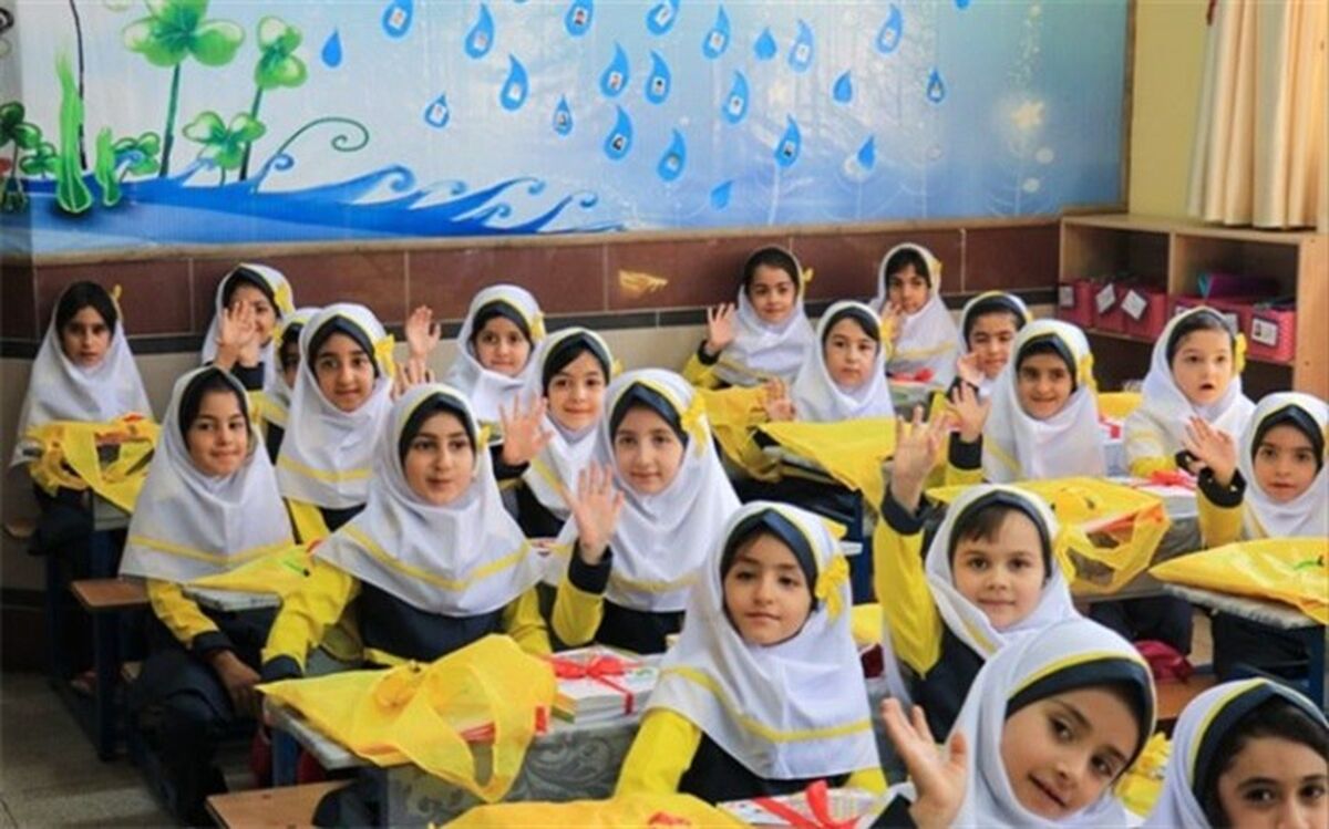 ساعات آموزشی مدارس ابتدایی باید در پنج زنگ ۴۵ دقیقه‌ای تنظیم شود