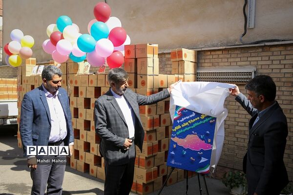 آیین ارسال 28000 جلد کتاب جهت تجهیز کتابخانه‌های مدارس استثنایی کشور