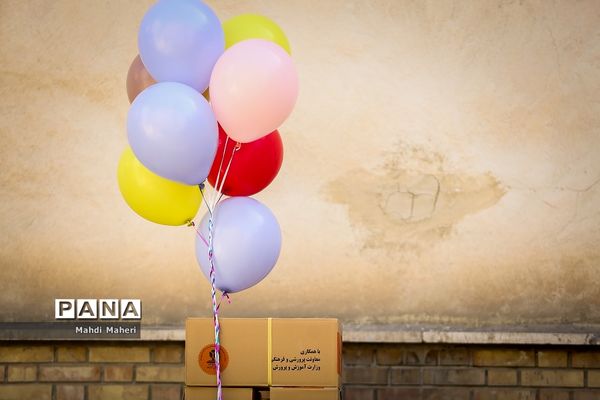 آیین ارسال 28000 جلد کتاب جهت تجهیز کتابخانه‌های مدارس استثنایی کشور