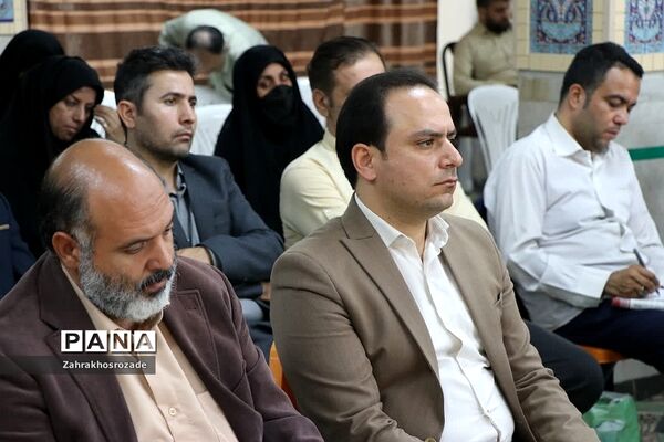 برگزاری جلسه توجیهی مدیران جدید الانتصاب آموزش و پرورش ناحیه دو شهرری