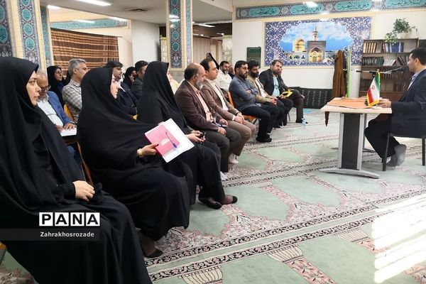 برگزاری جلسه توجیهی مدیران جدید الانتصاب آموزش و پرورش ناحیه دو شهرری