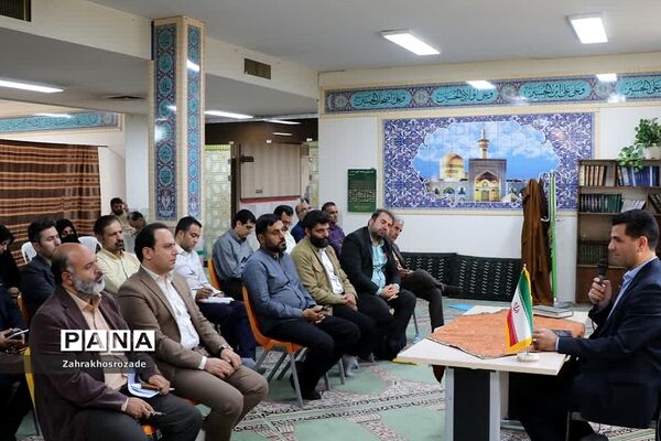 برگزاری جلسه توجیهی مدیران جدید الانتصاب آموزش و پرورش ناحیه دو شهرری