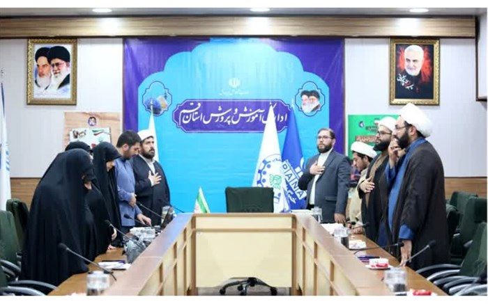 برگزاری دوره های «تربیت مربیان جوان» و «مربیان امین اردویی» در قم