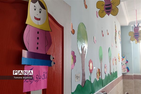 افتتاح اتاق‌ بازی و یادگیری در مدرسه توفیق شهرستان رباط‌کریم