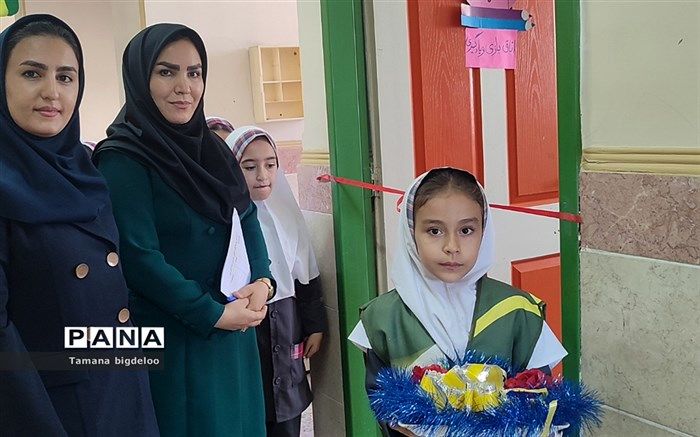 افتتاح اتاق بازی، یادگیری و خلاقیت در مدرسه توفیق شهرستان رباط‌کریم/فیلم