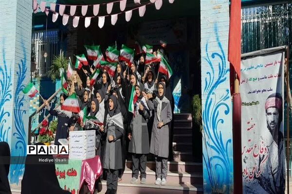 انتخابات انجمن اولیا و مربیان آموزشگاه حضرت معصومه(س) اسلامشهر