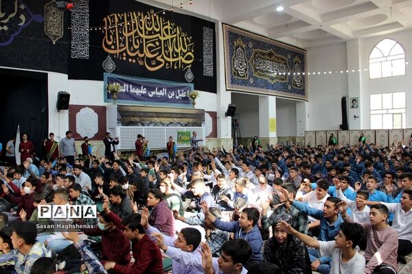 مراسم «نورچشم» ویژه آغازنمازجماعت درمدارس اسلامشهر