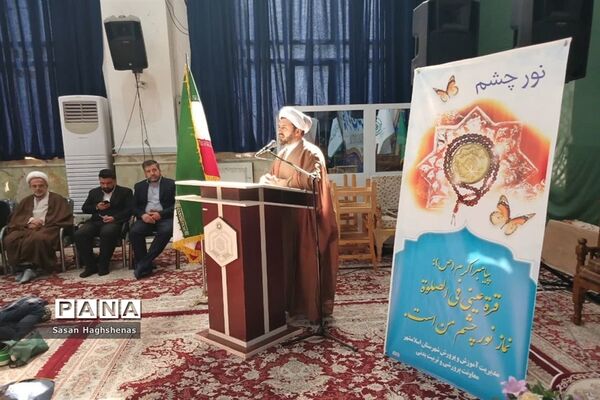 مراسم «نورچشم» ویژه آغازنمازجماعت درمدارس اسلامشهر