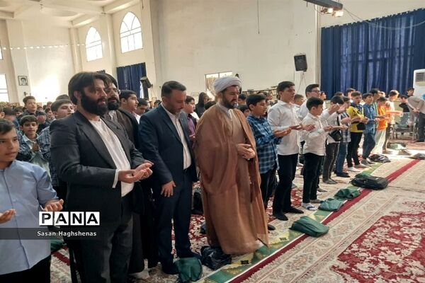 مراسم «نورچشم» ویژه آغازنمازجماعت درمدارس اسلامشهر