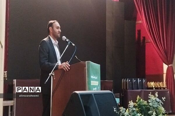 برگزاری مراسم اختتامیه هفته فرهنگی شهرستان فیروزکوه