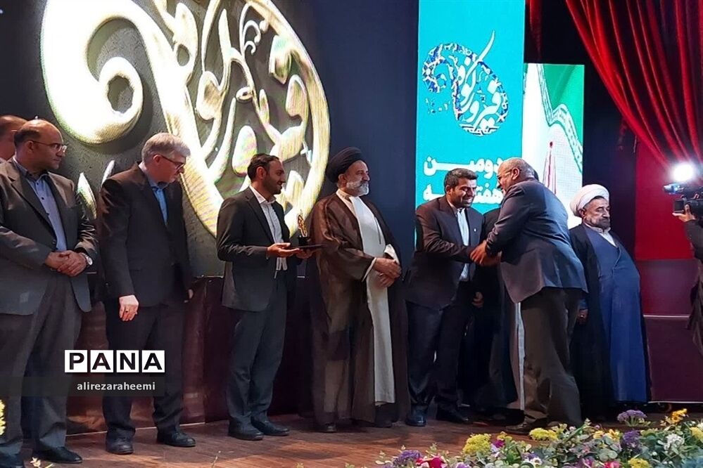 برگزاری مراسم اختتامیه هفته فرهنگی شهرستان فیروزکوه