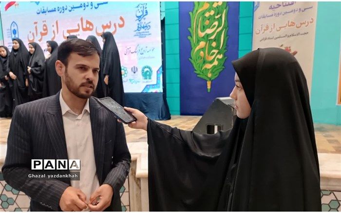 تشکل‌های دانش‌آموزی بهترین ظرفیت برای آگاهی دانش‌آموزان است