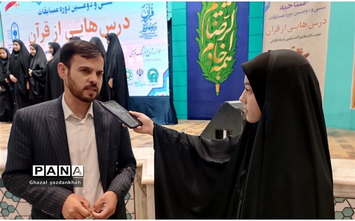 تشکل‌های دانش‌آموزی بهترین ظرفیت برای آگاهی دانش‌آموزان است