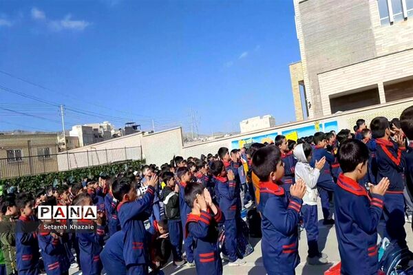 مراسم روزجهانی کودک در دبستان پسرانه حاج تقی احدیان