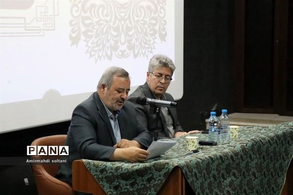 آئین بزرگداشت کلنل