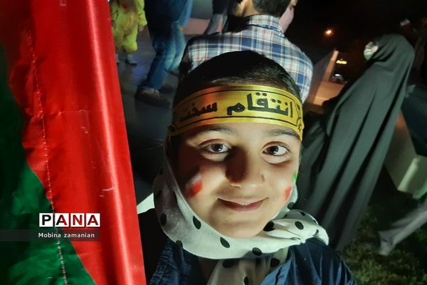 مشهد تا غزه