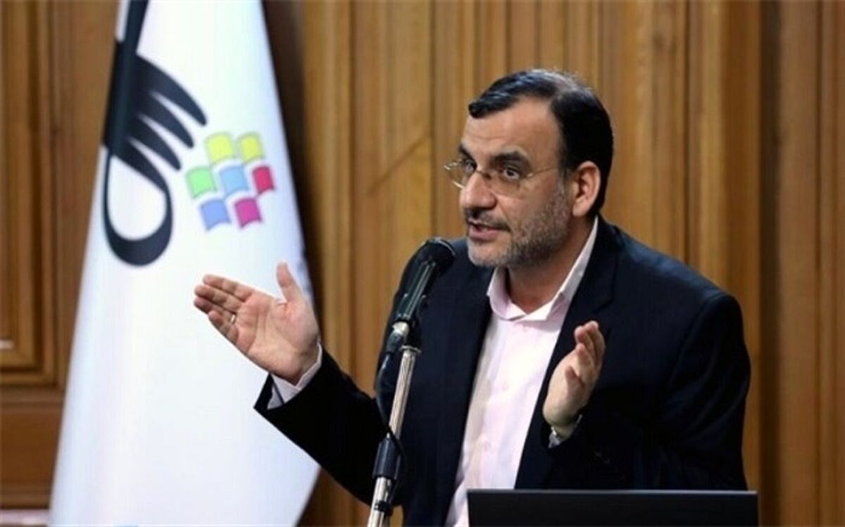 اقدامات شهرداری تهران در حوزه شفافیت