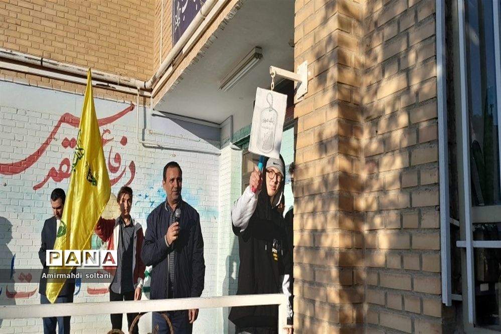 زنگ مقاومت در مدارس تبریز