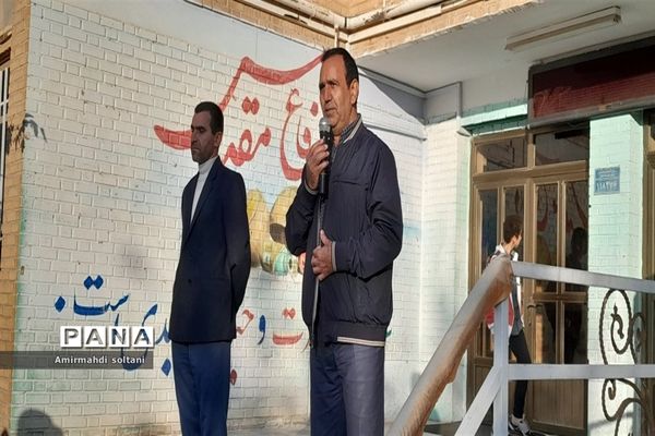 زنگ مقاومت در مدارس تبریز