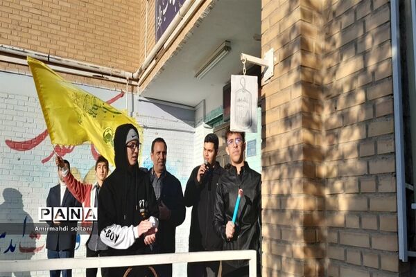 زنگ مقاومت در مدارس تبریز