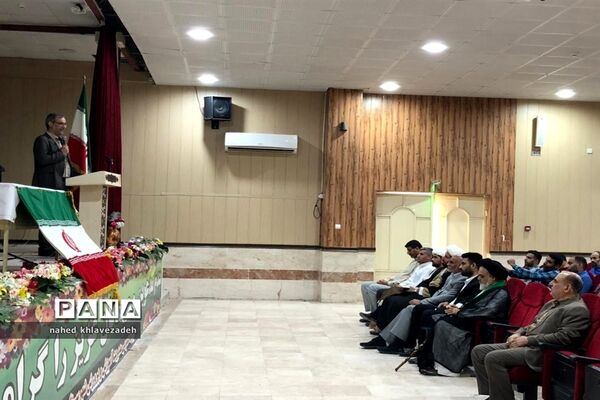 کارگاه آشنایی با سیره زندگانی پیامبراکرم (ص) در شادگان