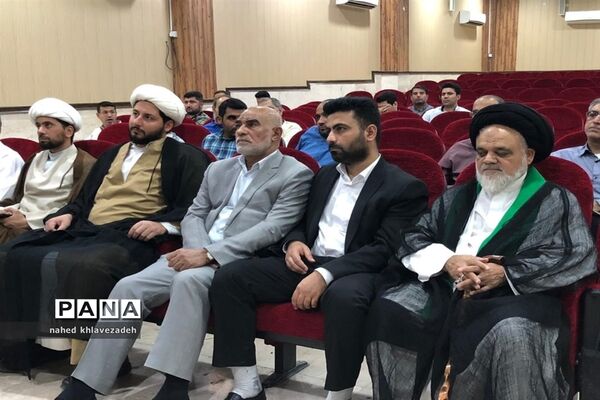 کارگاه آشنایی با سیره زندگانی پیامبراکرم (ص) در شادگان