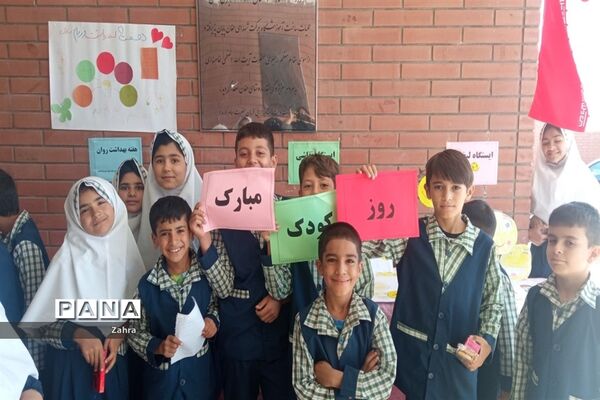 جشن روز کودک با رایحه قرآنی در آموزشگاه جاوه حق‌بخش جوادآباد
