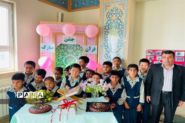 جشن روز کودک با رایحه قرآنی در آموزشگاه جاوه حق‌بخش جوادآباد