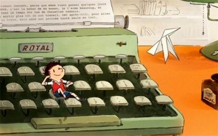 «نیکولا کوچولو» در شبکه پنج