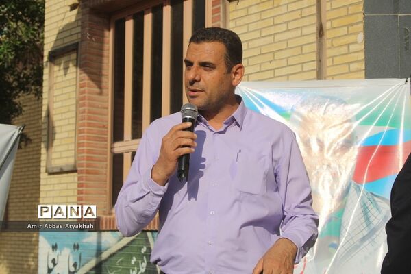 زنگ فلسطین در بوشهر