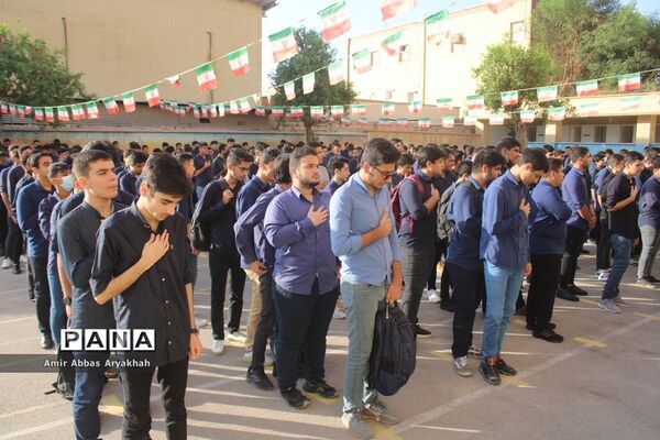 زنگ فلسطین در بوشهر