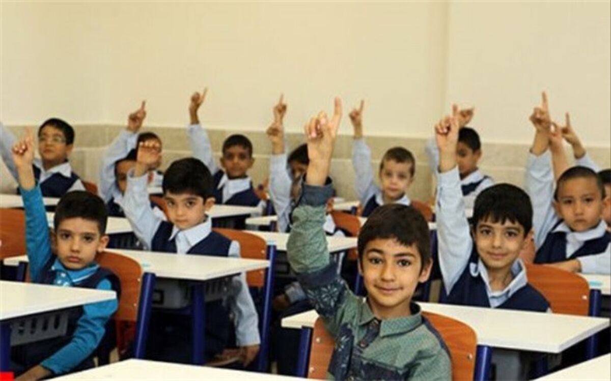 جزئیات برگزاری دوره تربیت مدرسی کشوری ‌نماد‌