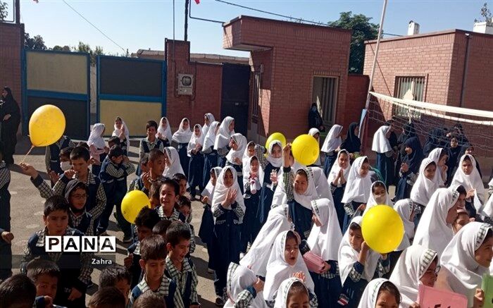 برنامه‌های رادیو در روز جهانی کودک