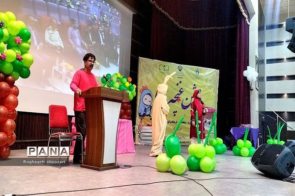 جشن غنچه‌ها در فرهنگسرای بعثت صفادشت