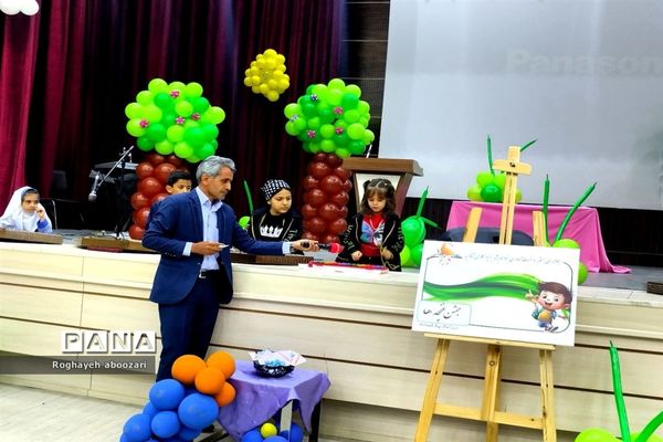 جشن غنچه‌ها در فرهنگسرای بعثت صفادشت