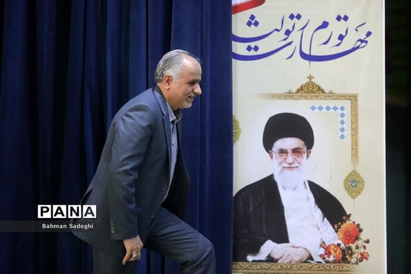 جشن غنچه ها