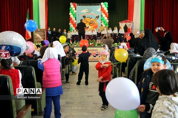 جشن غنچه‌ها در ارومیه