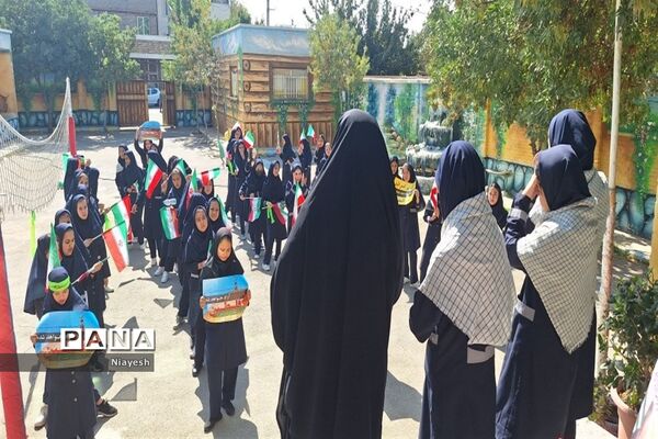 جشن پیروزی مقاومت در آموزشگاه نوشین بختیاری جوادآباد