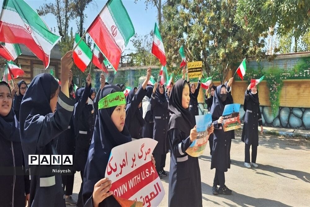 جشن پیروزی مقاومت در آموزشگاه نوشین بختیاری جوادآباد