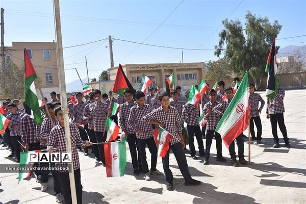 نواختن زنگ همبستگی درمدارس بهاباد
