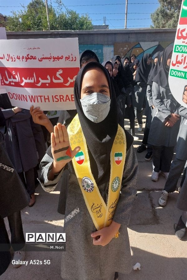 نواختن‌ زنگ همبستگی