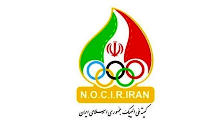 قدردانی کمیته ملی المپیک از کاروان ‌شهید‌حججی‌