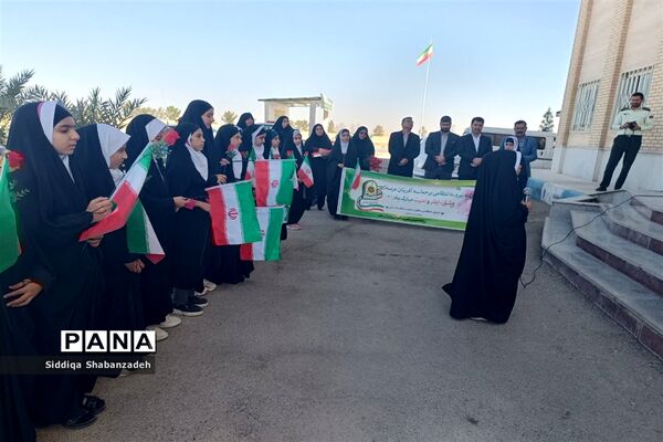 گرامیداشت هفته نیروی انتظامی