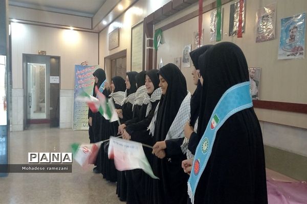 زنگ اتحاد و همبستگی با مردم فلسطین در دبیرستان مهشید مصلی نژاد