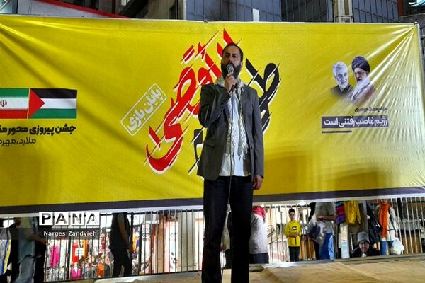 برگزاری جشن پیروزی مقاومت درحمایت از عملیات طوفان الاقصی، در شهرستان ملارد